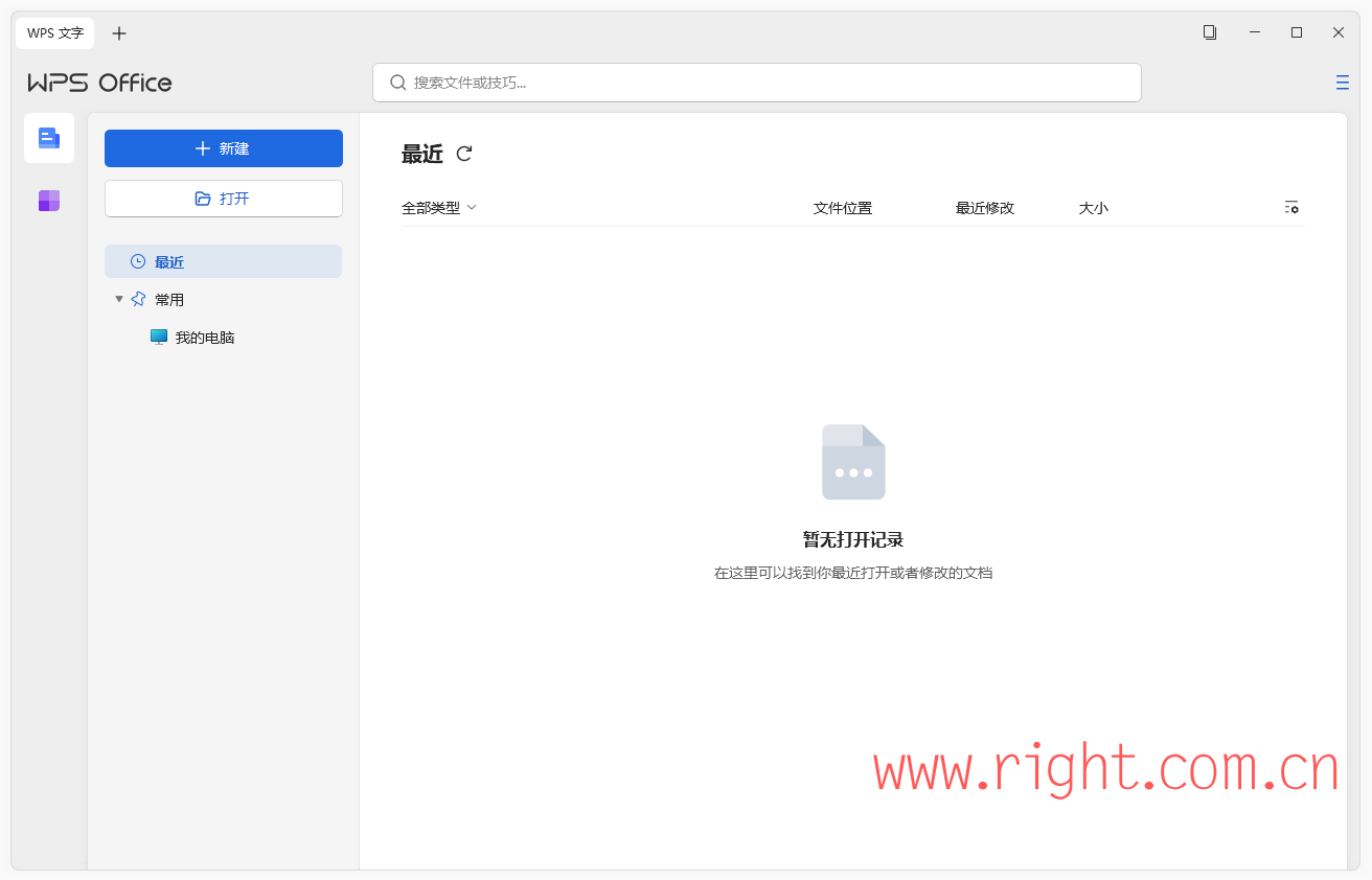 151543br9h1099t2nrrk50.png