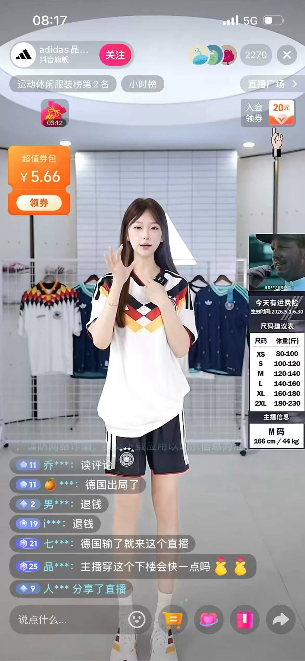 微信图片_20260630085821_1336_48.webp