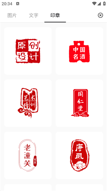 Logosj04.png