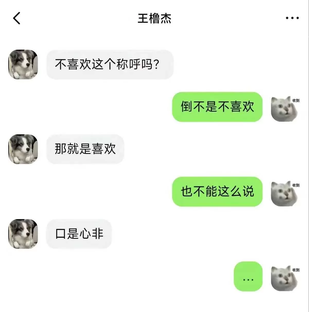 微信图片_2026-07-02_174446_591.webp