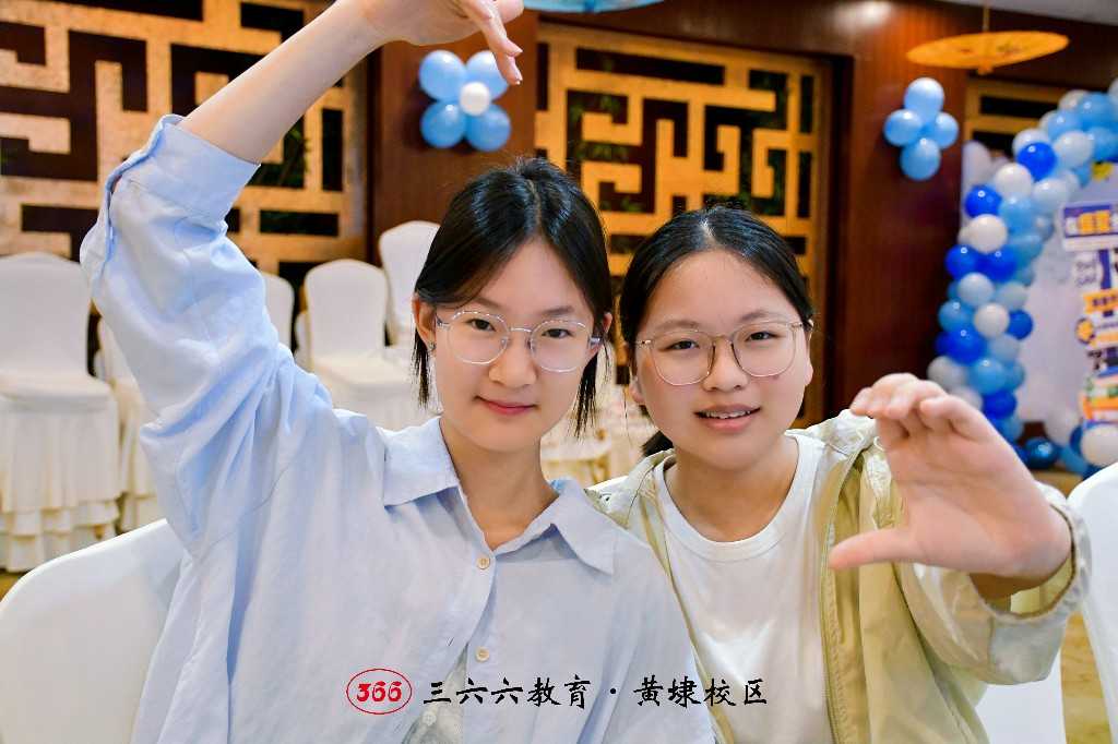 格式工厂JH9uUff.jpg