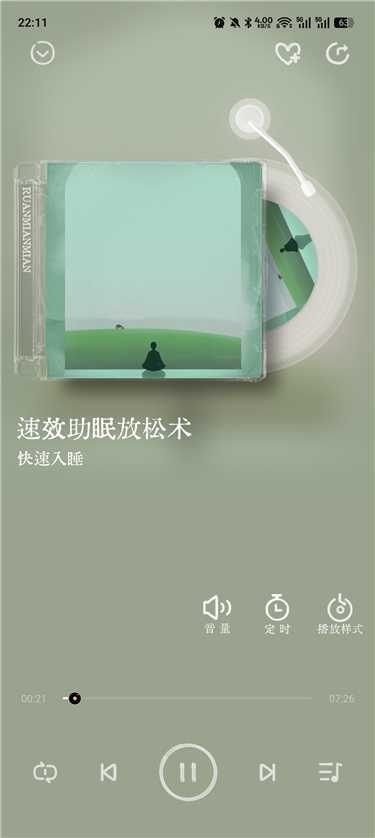 rmmsmrj01.jpg