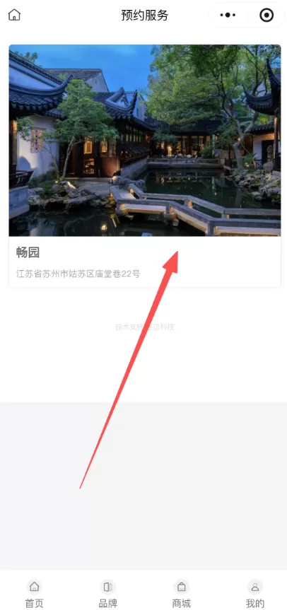 image.webp