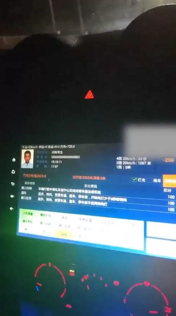 wechat_2026-07-17_160017_941.webp