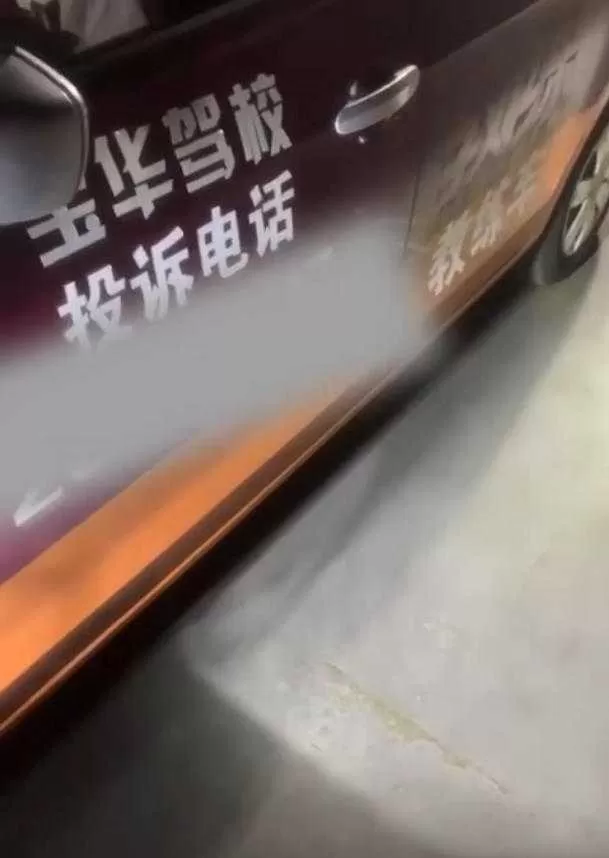 wechat_2026-07-17_160042_429.webp