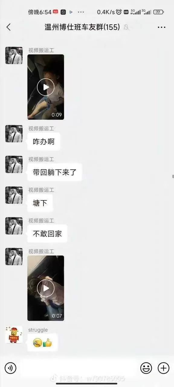 微信图片_20260719153352_1611_48.webp