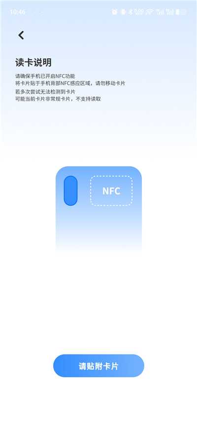 nfckfz04.jpg