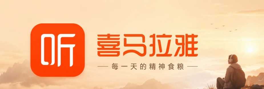 屏幕截图_25-6-2026_192442_www.vxat.com.jpeg