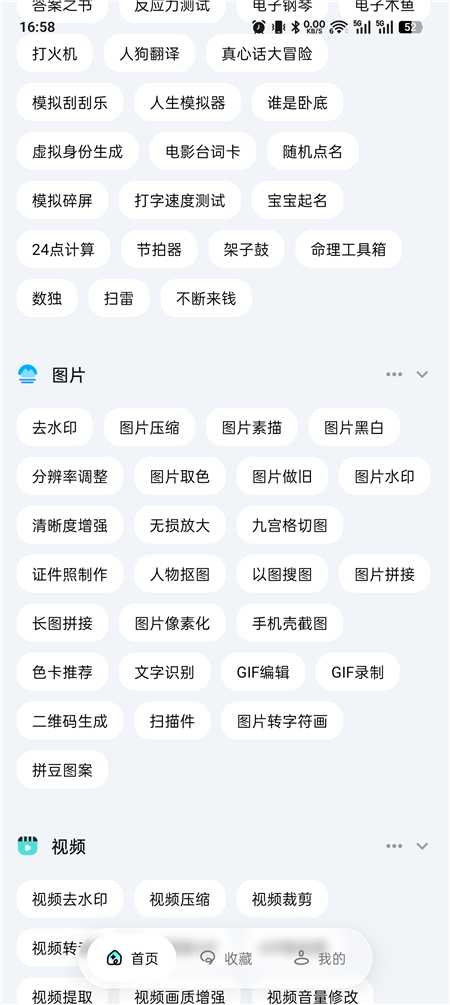 ymbbx04.jpg