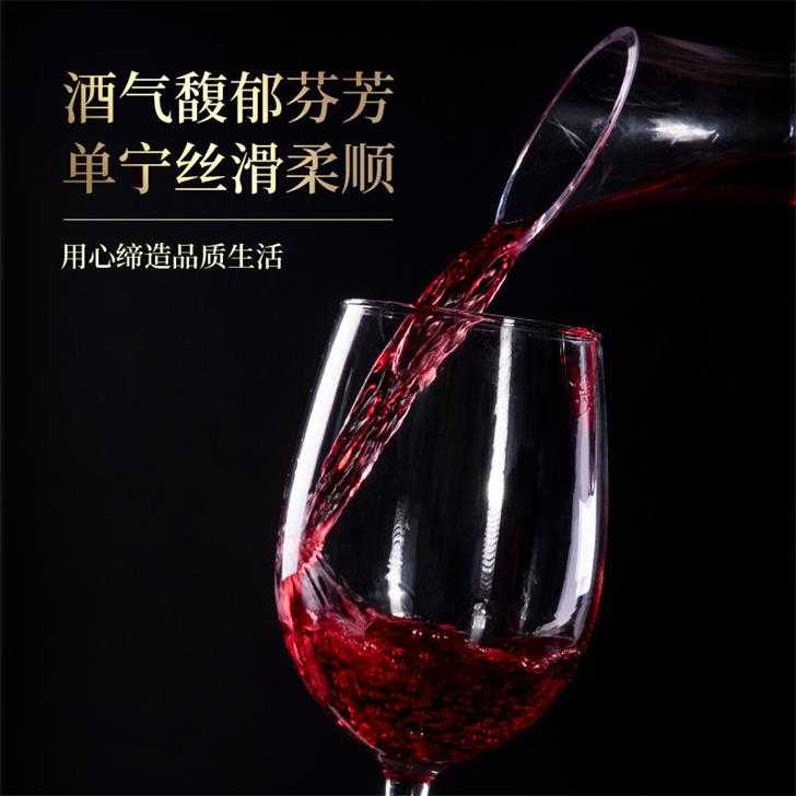 温碧霞自创IRENENA红酒国产贺兰山酒庄葡萄酒