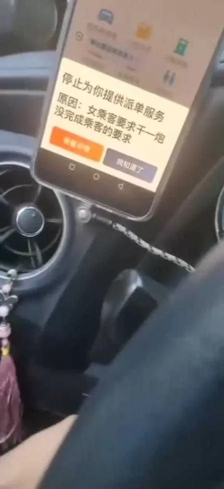 wechat_2026-08-06_102057_238.webp