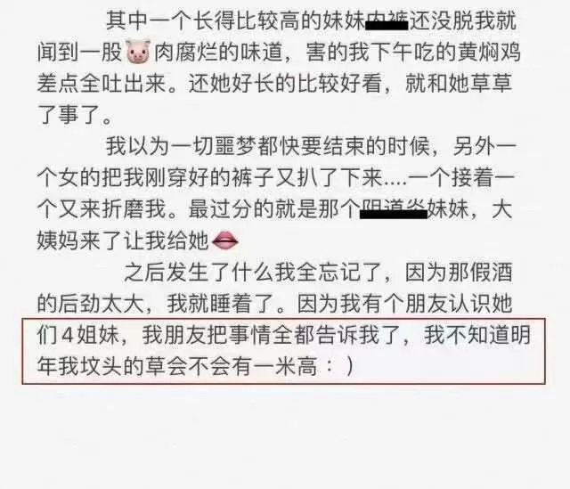 微信图片_2026-08-07_131026_635.webp