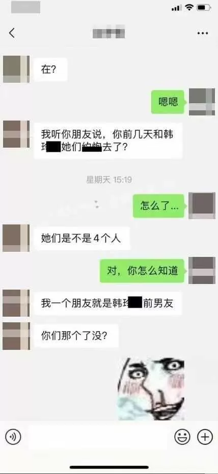 微信图片_2026-08-07_131031_594.webp