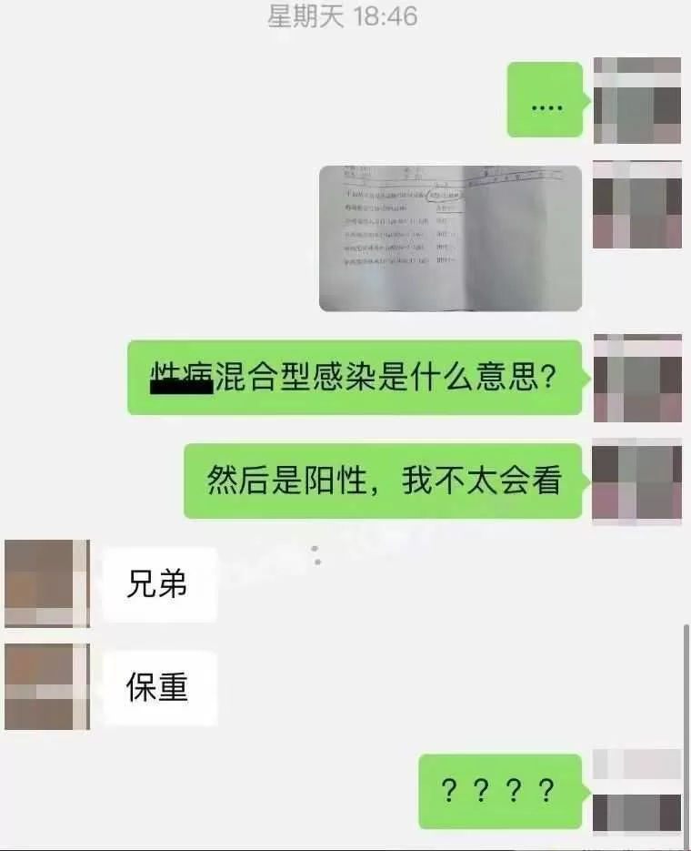 微信图片_2026-08-07_131044_640.webp