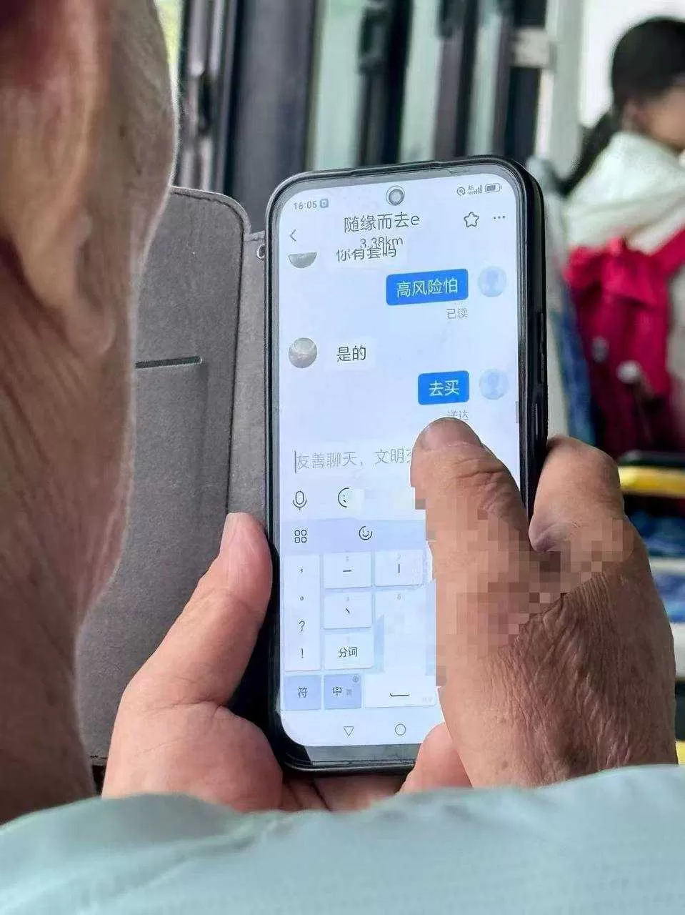 微信图片_2026-08-18_103439_677.webp