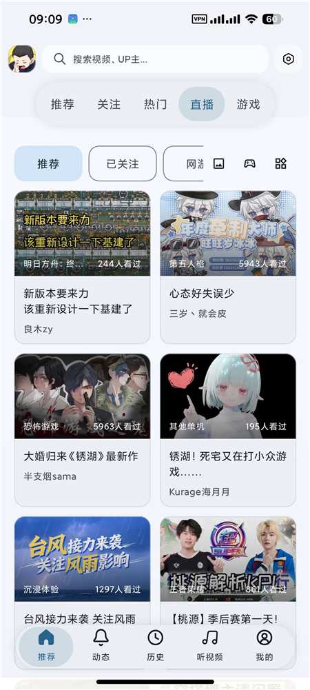 bili03.jpg