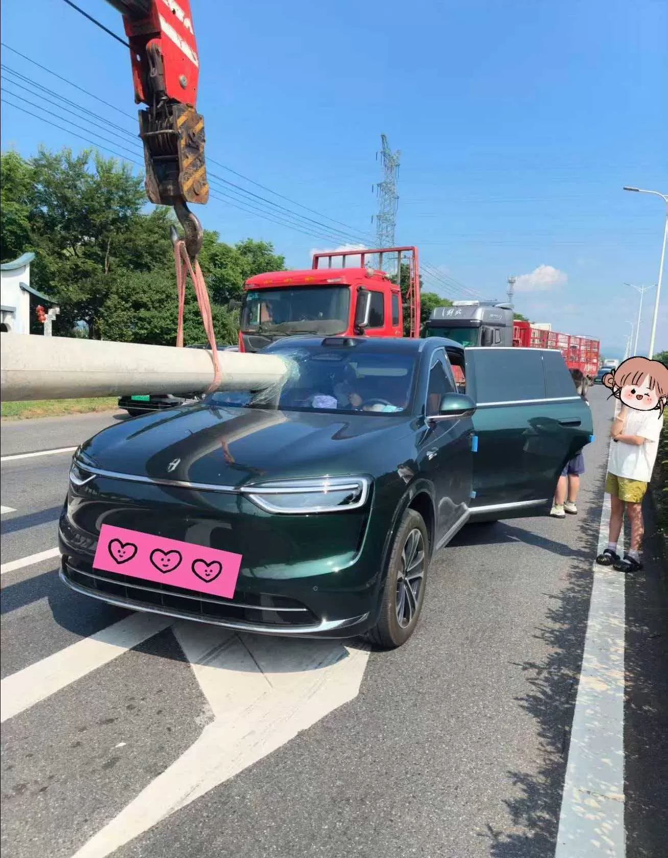 微信图片_2026-09-02_161433_911.webp