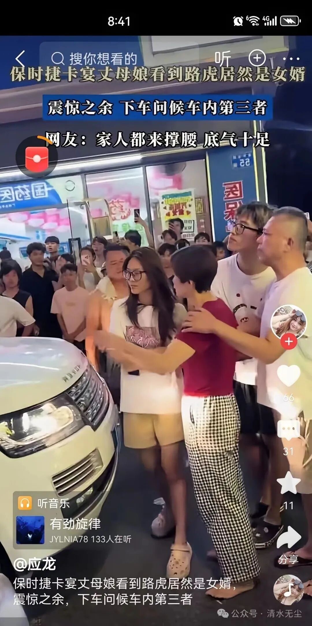 640.jpg
