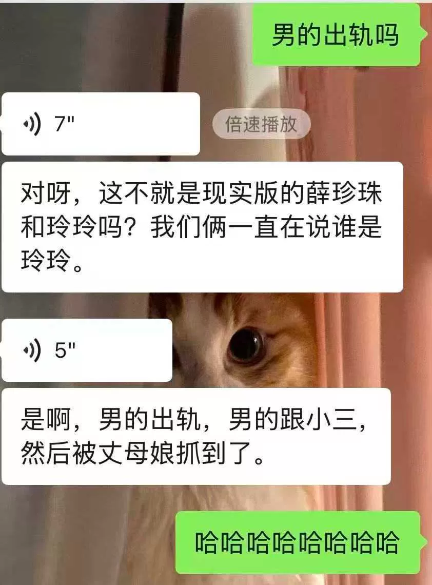微信图片_2026-08-24_092135_453.webp