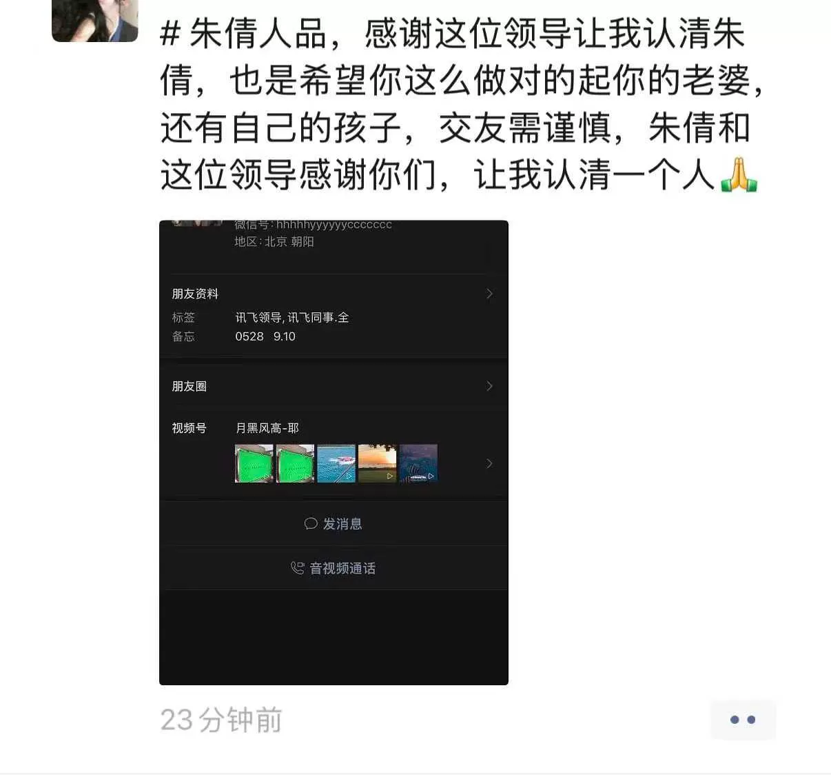 微信图片_2026-09-02_160454_636.webp