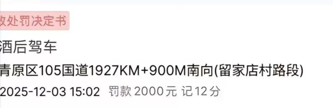 微信图片_2026-08-18_094458_558.webp