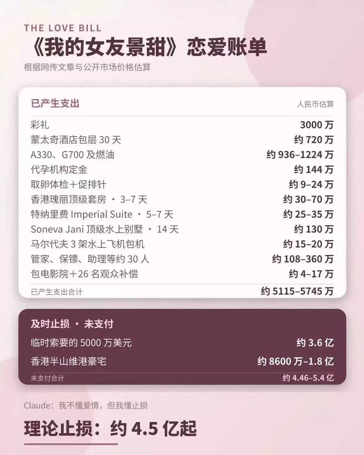 微信图片_2026-08-31_100912_335.webp