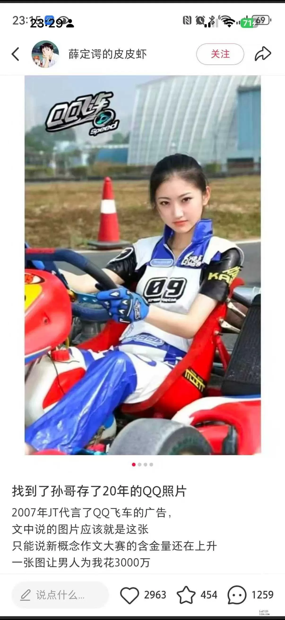 微信图片_20260831194514_1411_78.webp