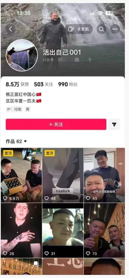 微信图片_20260807175731_967_78.webp