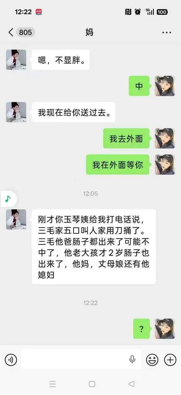 微信图片_20260807175837_980_78.webp