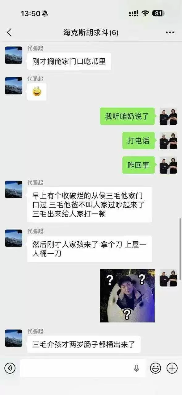 微信图片_20260807175848_983_78.webp