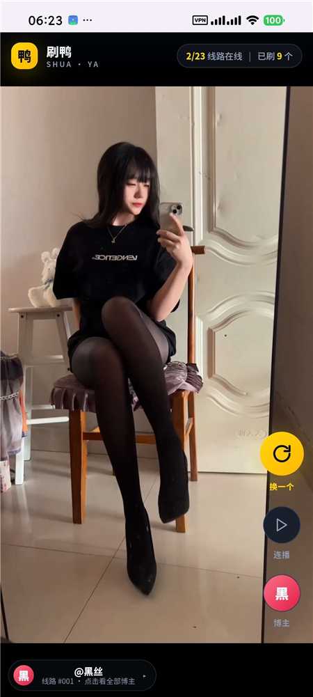 sy01.jpg