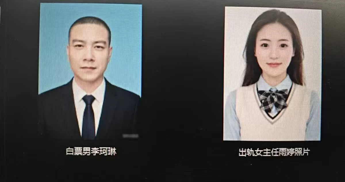 微信图片_2026-09-10_092454_438.webp