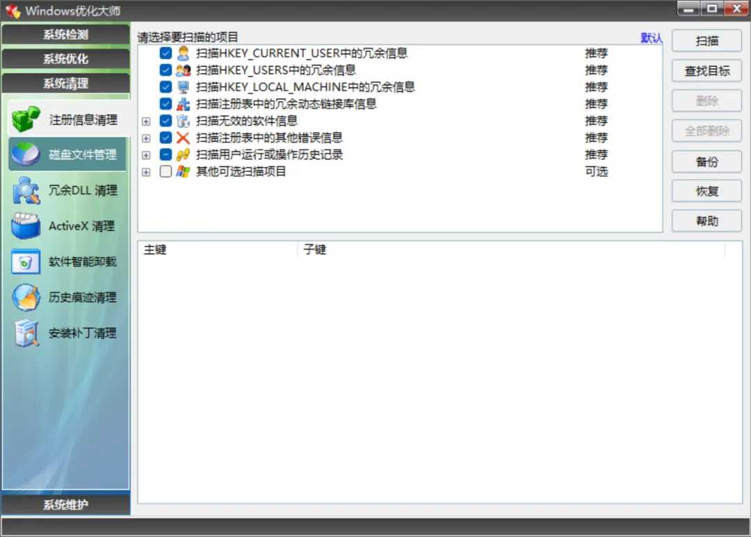 yhds05.jpg
