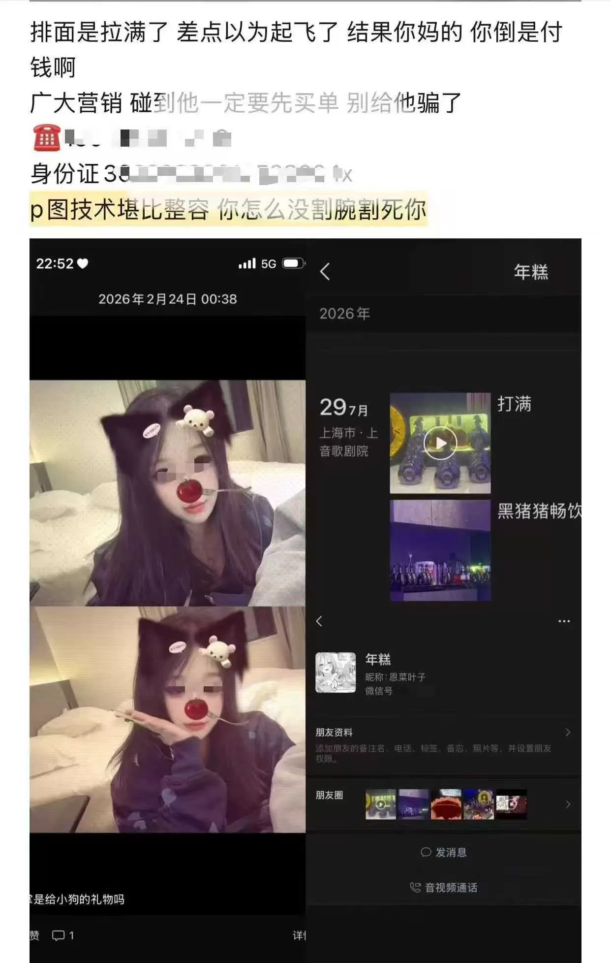 微信图片_2026-09-15_112954_552.webp
