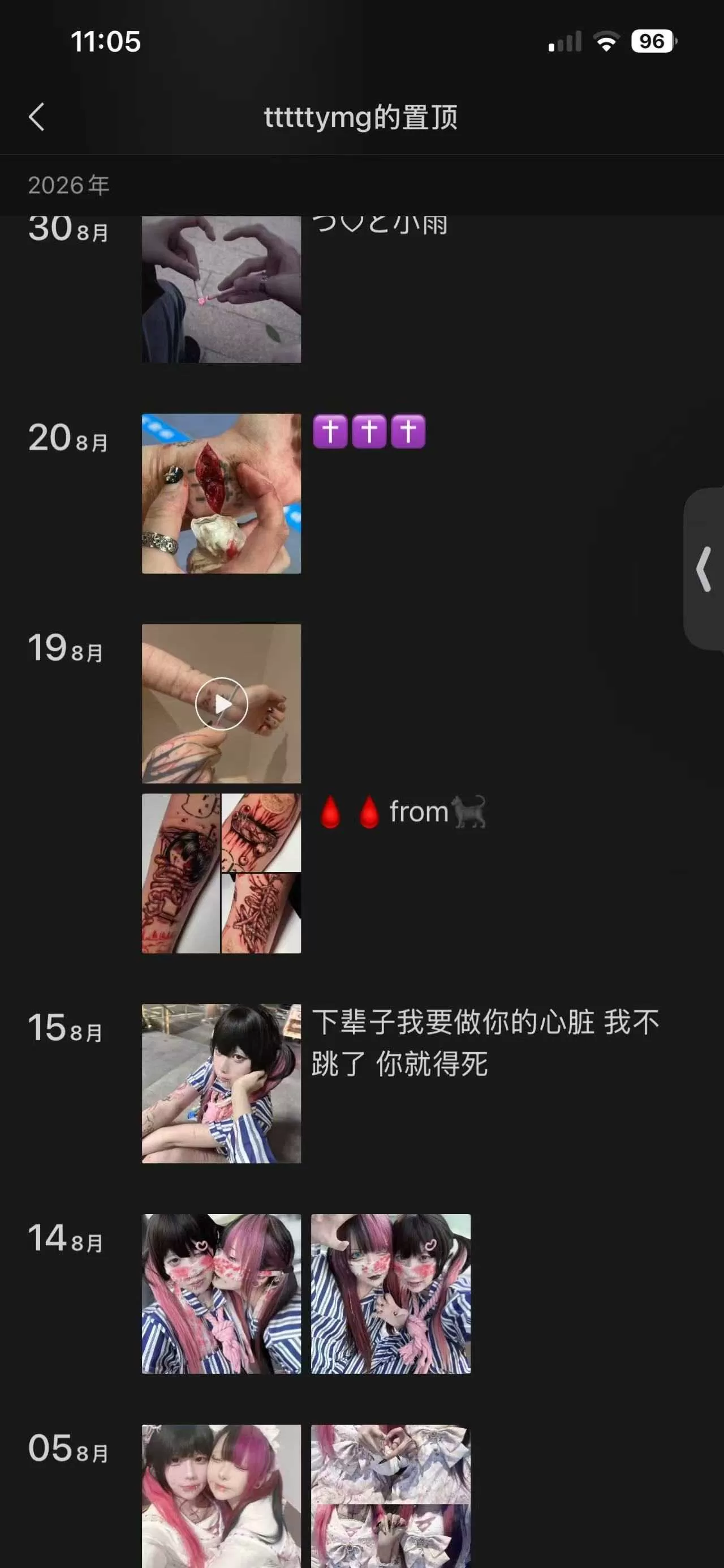 微信图片_2026-09-07_111859_417.webp