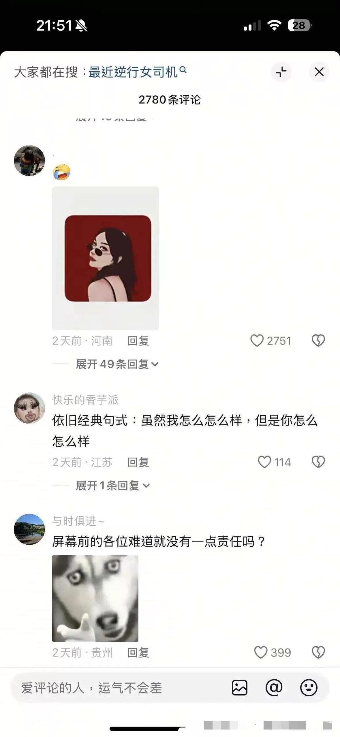 微信图片_2026-09-15_104649_161.webp