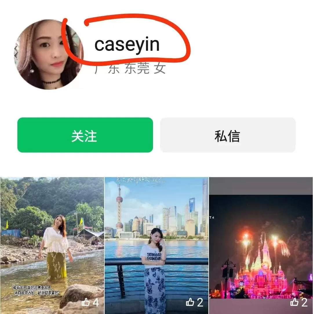 微信图片_2026-09-18_162535_629.webp