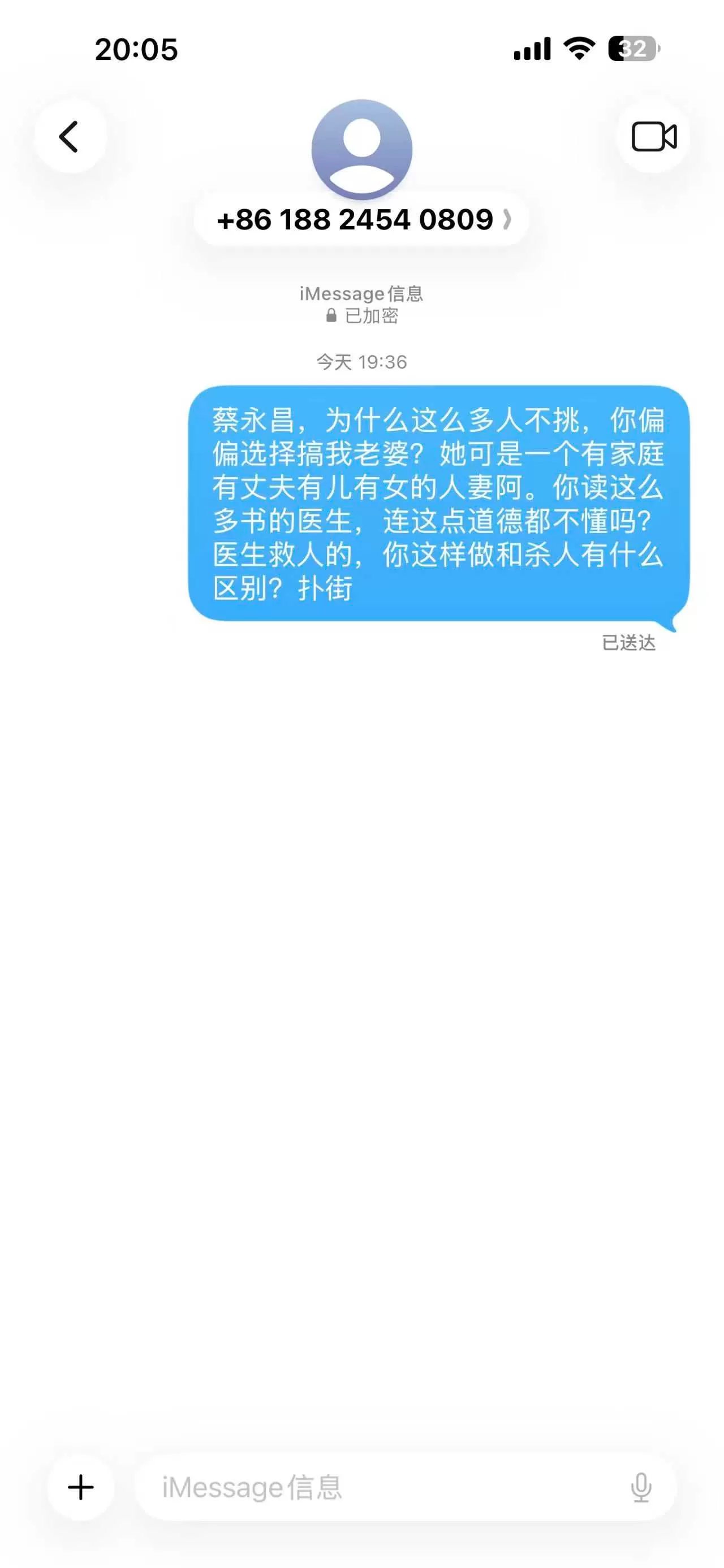 微信图片_2026-09-15_110147_000.webp