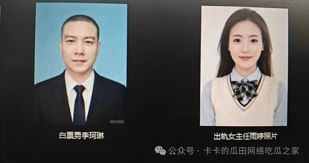 工厂中的男女关系有多乱：好不容易娶的媳妇，进个厂，自己老婆就成了别人的。