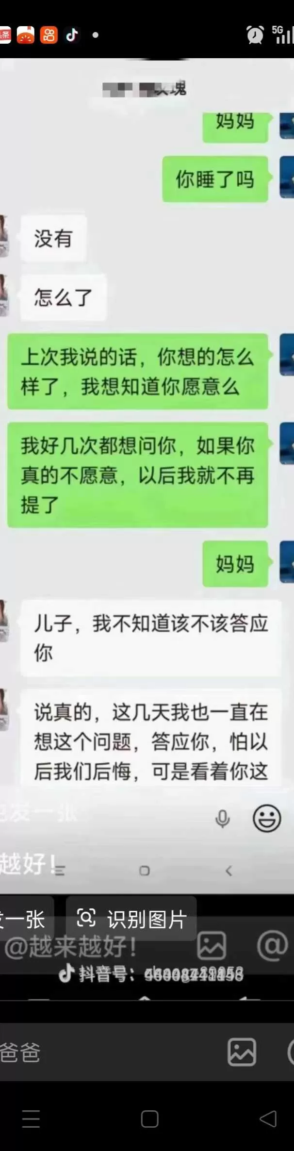 微信图片_2026-09-29_153412_016.webp