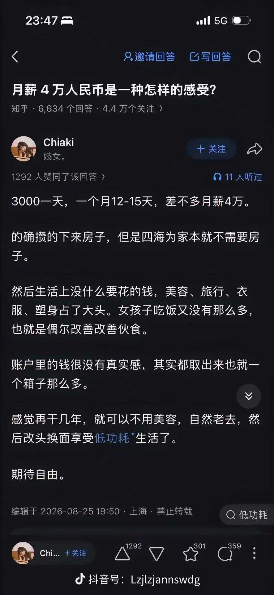 微信图片_2026-09-29_162552_226.jpg