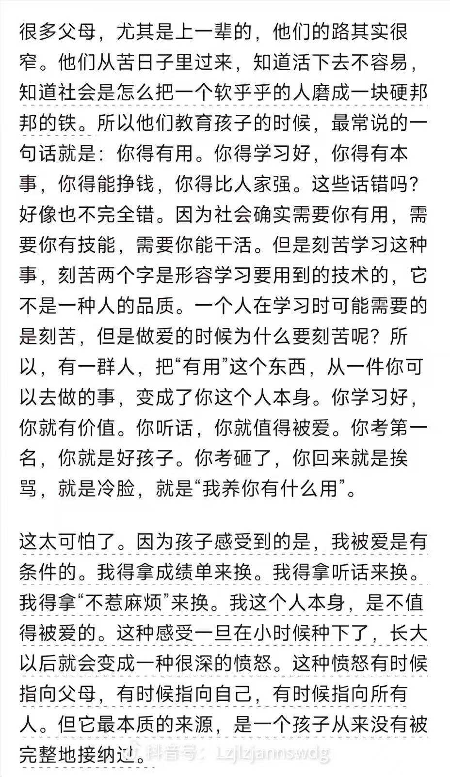 微信图片_2026-09-29_162608_191.jpg