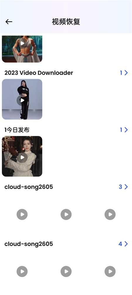 wjhfrj03.jpg