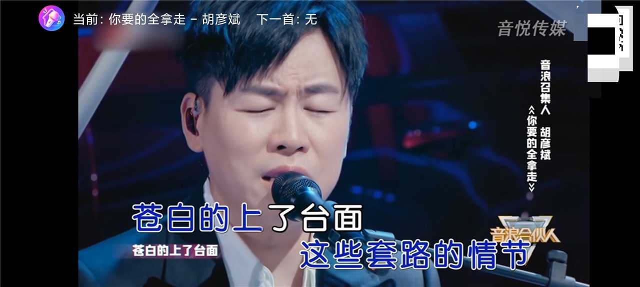 mdktv02.jpg