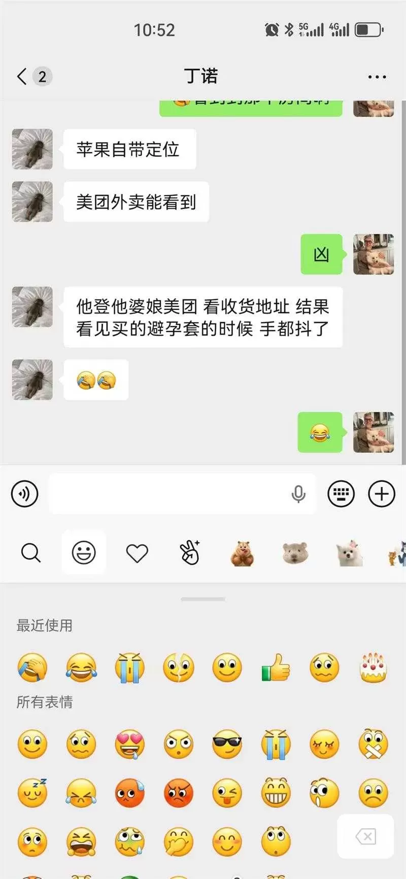 微信图片_2026-10-22_171515_744(1).webp