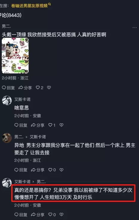 微信图片_20261022094159_3509_48.webp