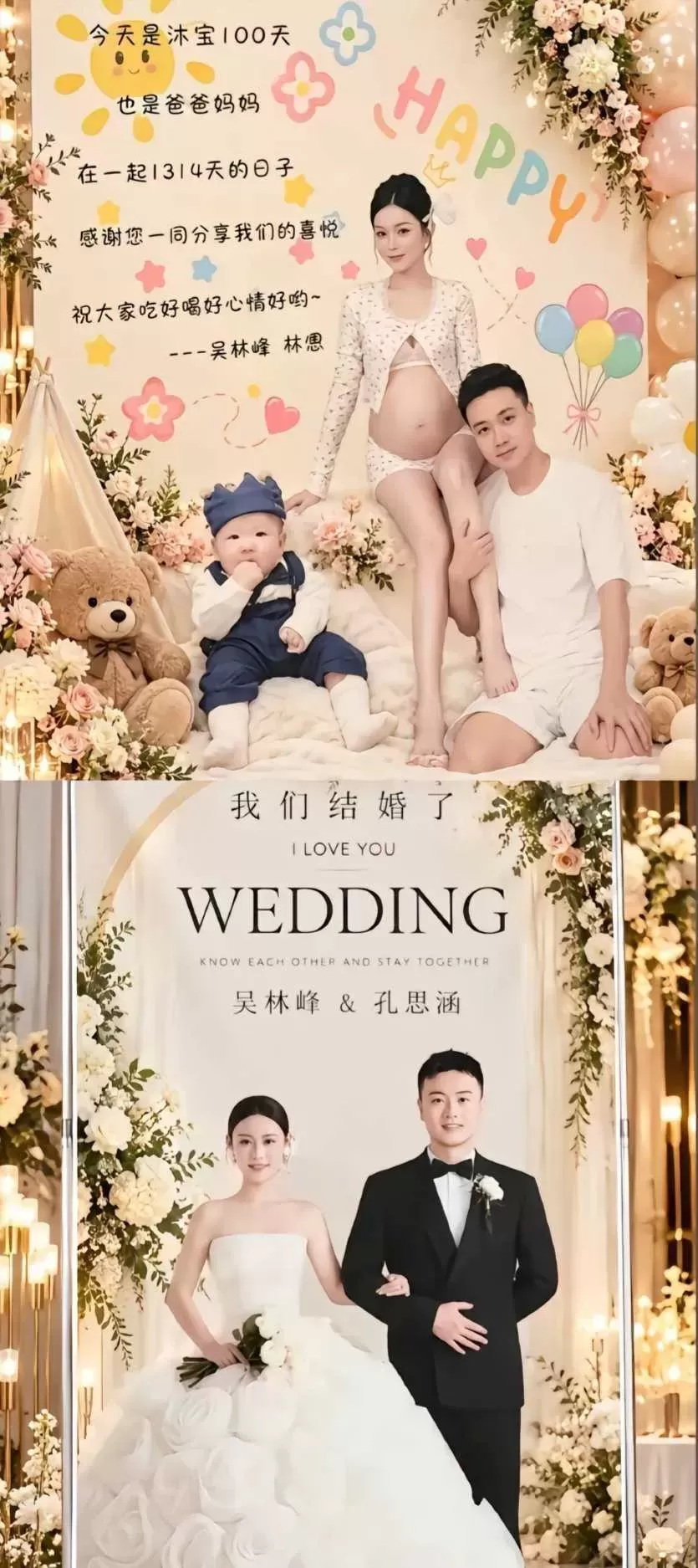 微信图片_2026-10-24_165802_710.webp