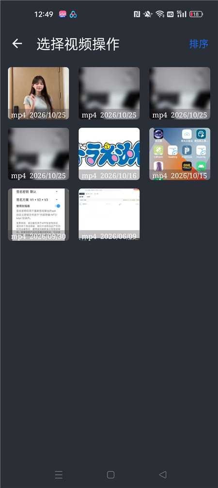 xzsptq03.jpg