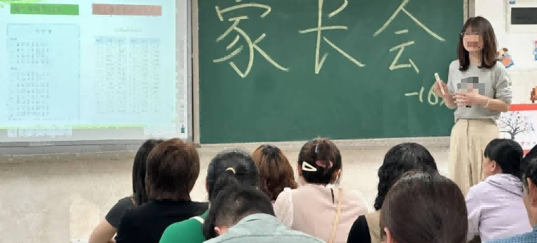 苏州2027公办民办全择校1.png