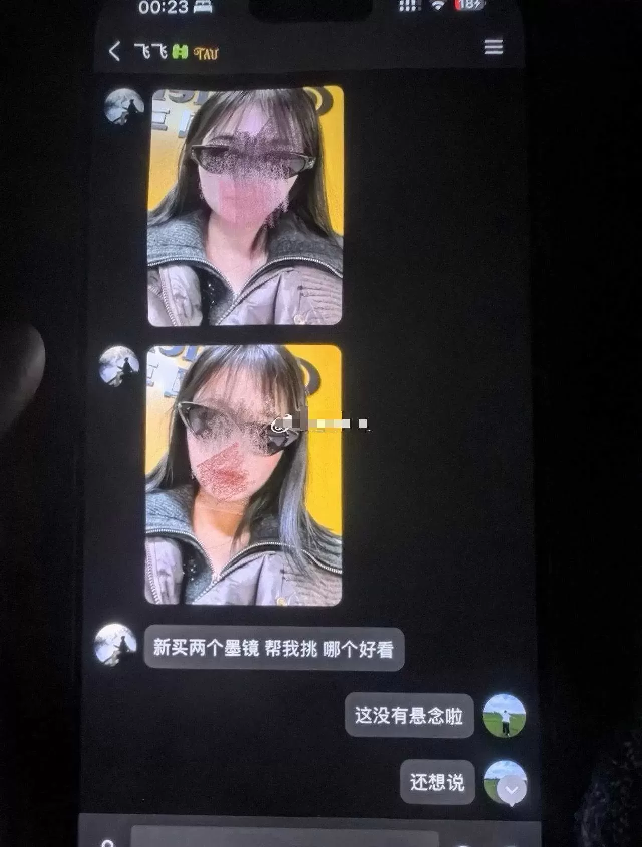 微信图片_2026-10-27_091514_477.webp